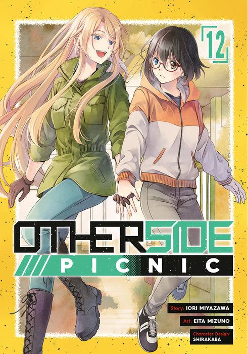 Otherside Picnic Vol. 12 English Manga Paperback book cover
