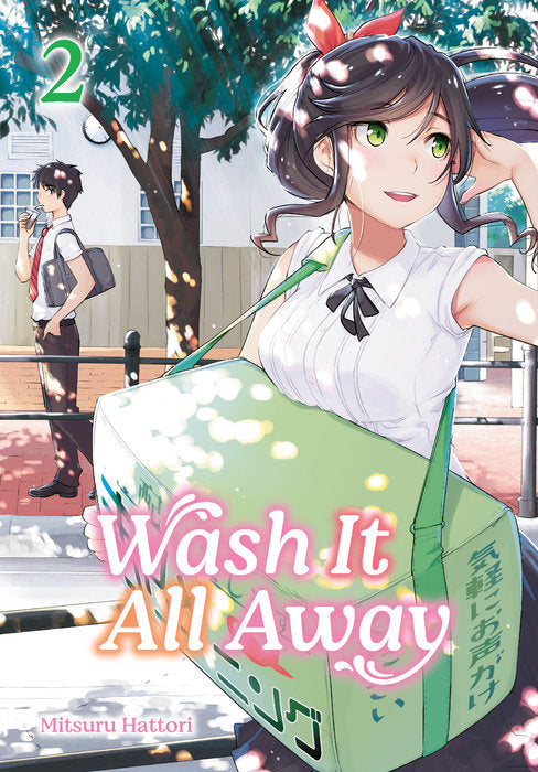 Wash It All Away Vol. 2 English Manga Paperback book cover