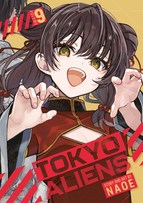 Tokyo Aliens Vol. 9 English Manga Paperback book cover