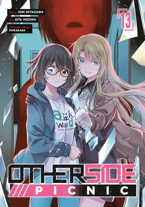 Otherside Picnic Vol. 13 English Manga Paperback book cover