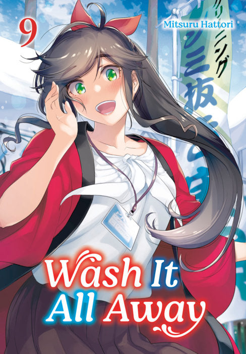 Wash It All Away Vol. 9 English Manga Paperback book cover