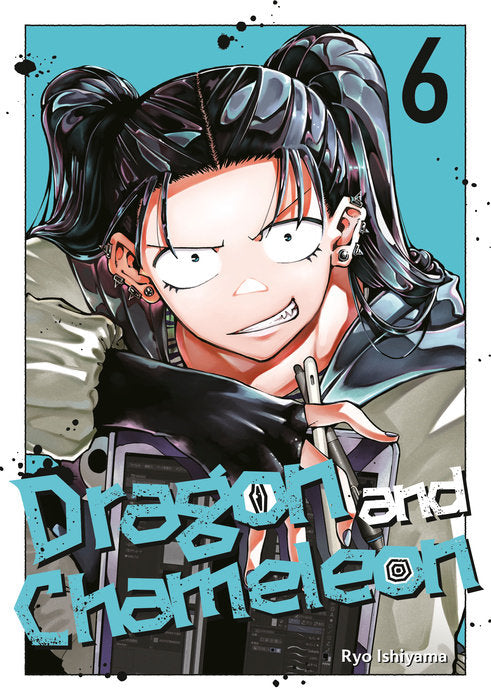 Dragon and Chameleon Vol. 6 English Manga Paperback book cover