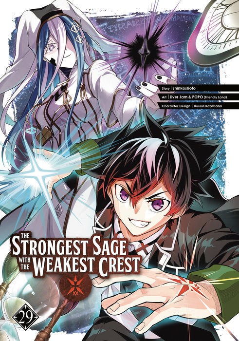 The Strongest Sage with the Weakest Crest Vol. 29 English Manga Paperback book cover