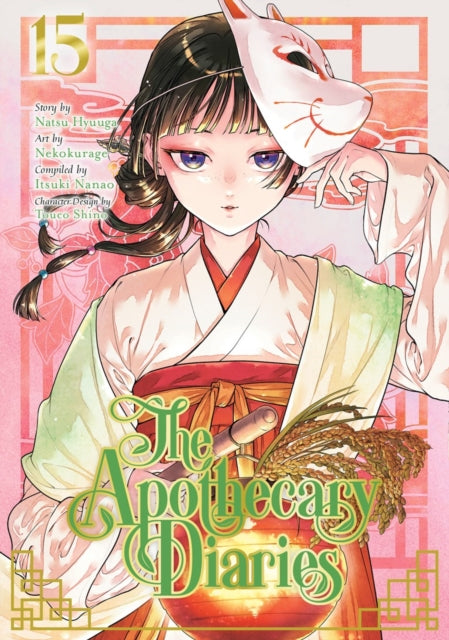 The Apothecary Diaries 15 (Manga)-9781646094561