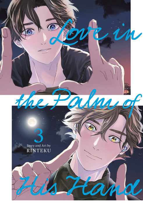 Love in the Palm of His Hand Vol. 3 English Manga Paperback book cover