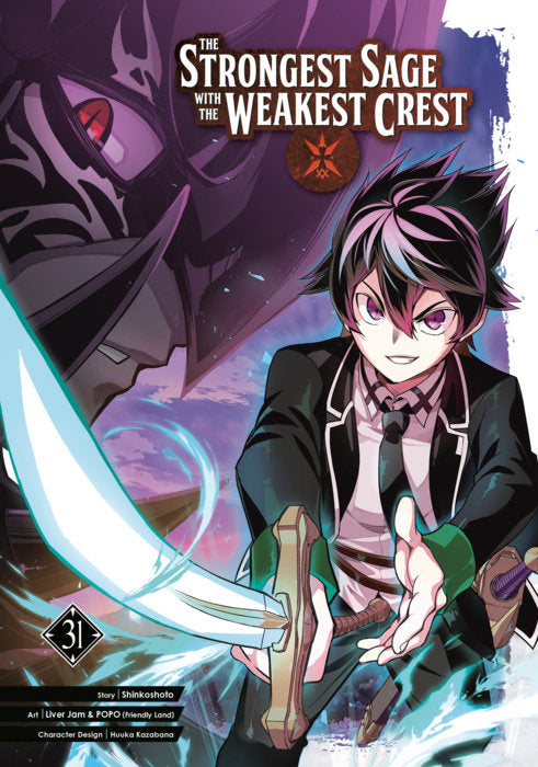 The Strongest Sage with the Weakest Crest Vol. 31 English Manga Paperback book cover
