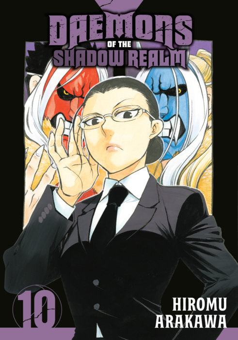 Daemons of the Shadow Realm Vol. 10 English Manga Paperback book cover