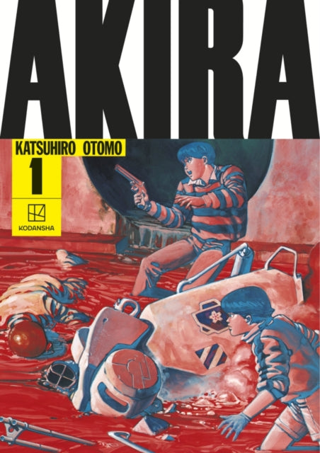 AKIRA Hardcover Collection 1 : 1-9781646511341