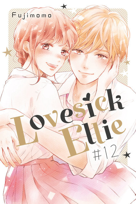 Lovesick Ellie Vol. 12 English Manga Paperback book cover