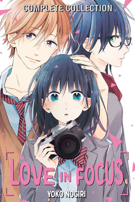 Love in Focus Complete Collection Vol. 1 English Manga Paperback book cover