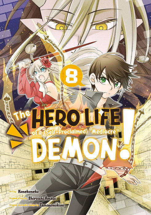 The Hero Life of a (Self-Proclaimed) "Mediocre" Demon! Vol. 8 English Manga Paperback book cover