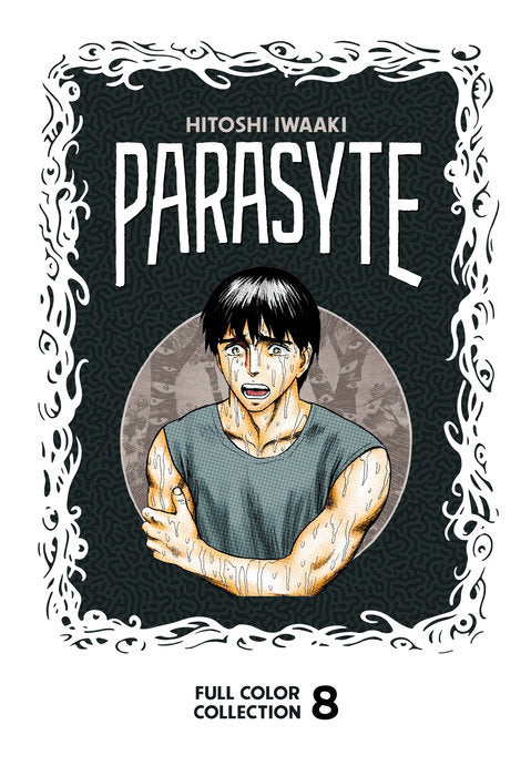 Parasyte Full Color Collection Vol. 8 English Manga Hardback book cover