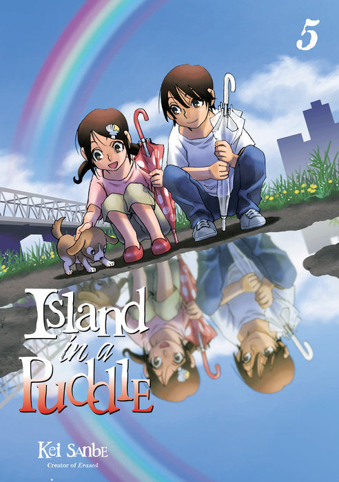 Island in a Puddle Vol. 5 English Manga Paperback book cover
