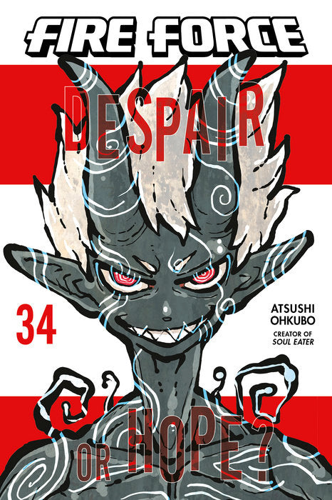 Fire Force Vol. 34 English Manga Paperback book cover