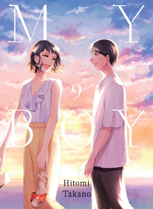 My Boy Vol. 9 English Manga Paperback book cover