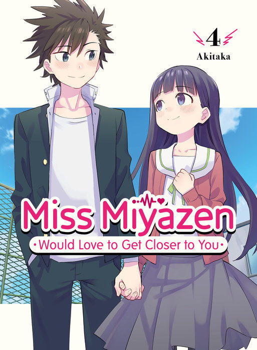 Miss Miyazen Would Love to Get Closer to You Vol. 4 English Manga Paperback book cover
