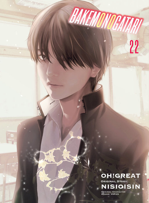BAKEMONOGATARI Vol. 22 English Manga Paperback book cover