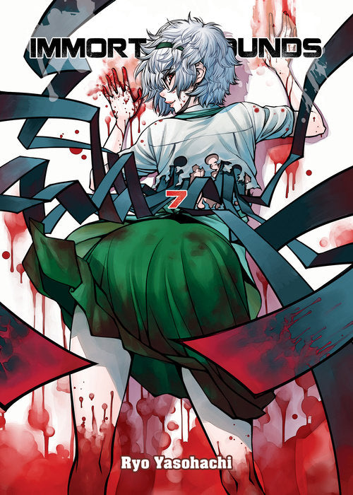 Immortal Hounds Vol. 7 English Manga Paperback book cover