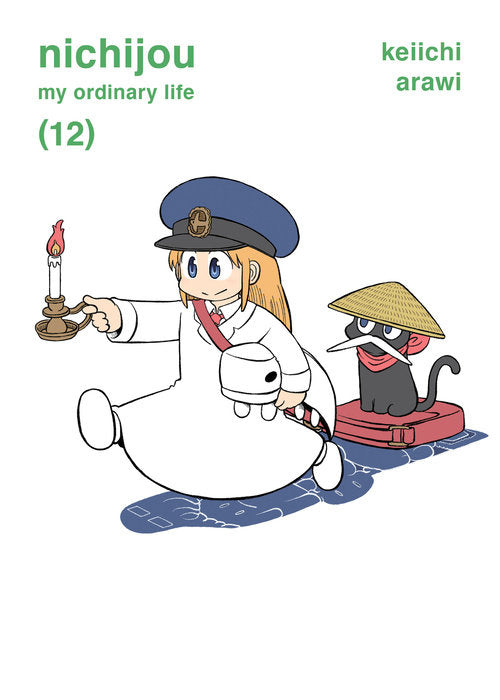 Nichijou Vol. 12 English Manga Paperback book cover