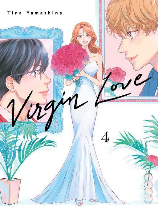 Virgin Love Vol. 4 English Manga Paperback book cover
