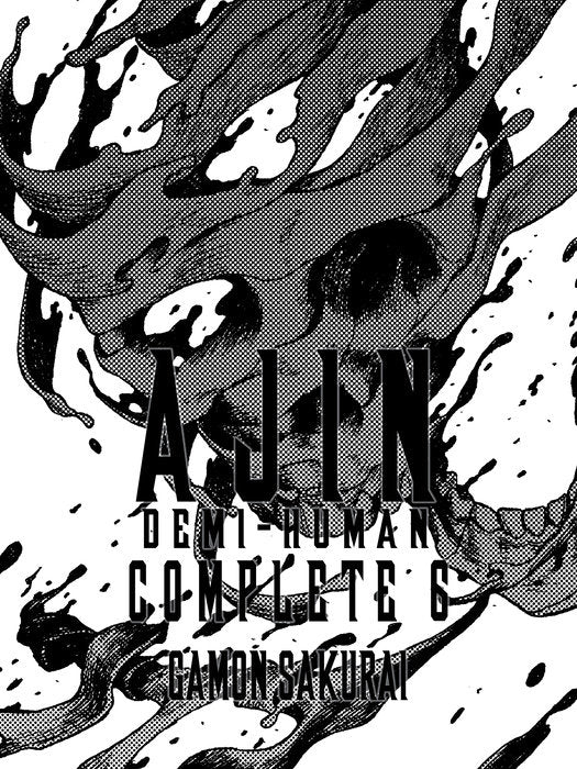 Ajin: Demi-Human Complete Vol. 6 English Manga Paperback book cover