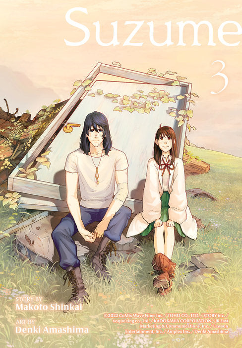 Suzume Vol. 3 English Manga Paperback book cover