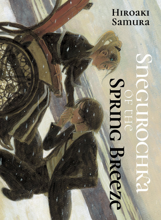 Snegurochka of the Spring Breeze Vol. 1 English Manga Paperback book cover
