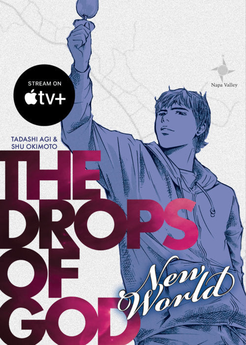 The Drops of God: New World Vol. 1 English Manga Paperback book cover