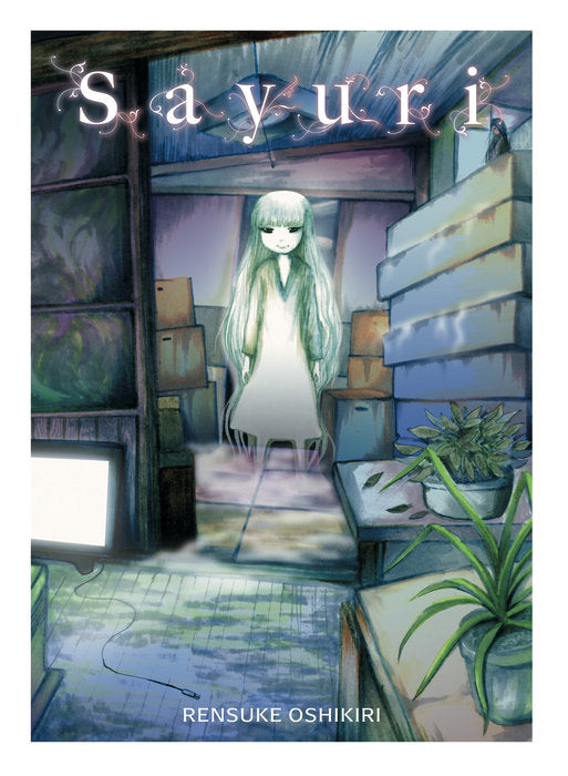 Sayuri Vol. 1 English Manga Paperback book cover