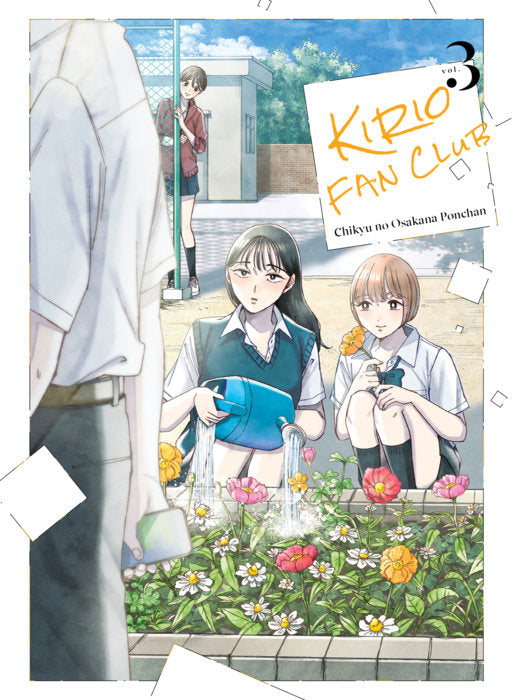 Kirio Fan Club Vol. 3 English Manga Paperback book cover