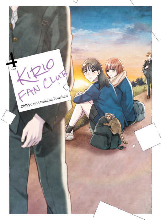 Kirio Fan Club Vol. 4 English Manga Paperback book cover