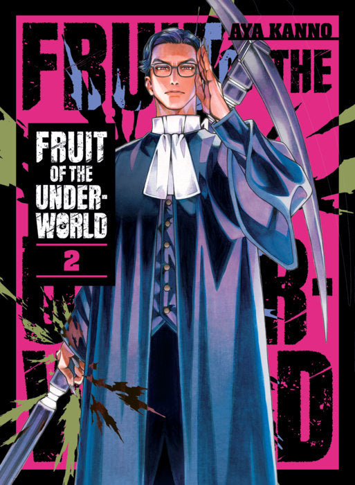 Fruit of the Underworld Vol. 2 English Manga Paperback book cover