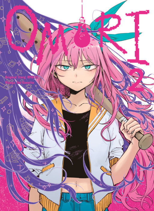 OMORI Vol. 2 English Manga Paperback book cover