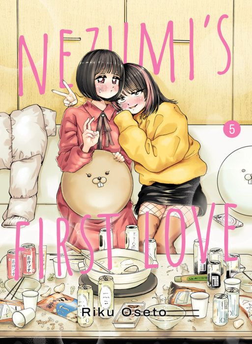 Nezumi's First Love Vol. 5 English Manga Paperback book cover