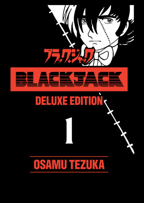Black Jack Deluxe Vol. 1 English Manga Hardback book cover