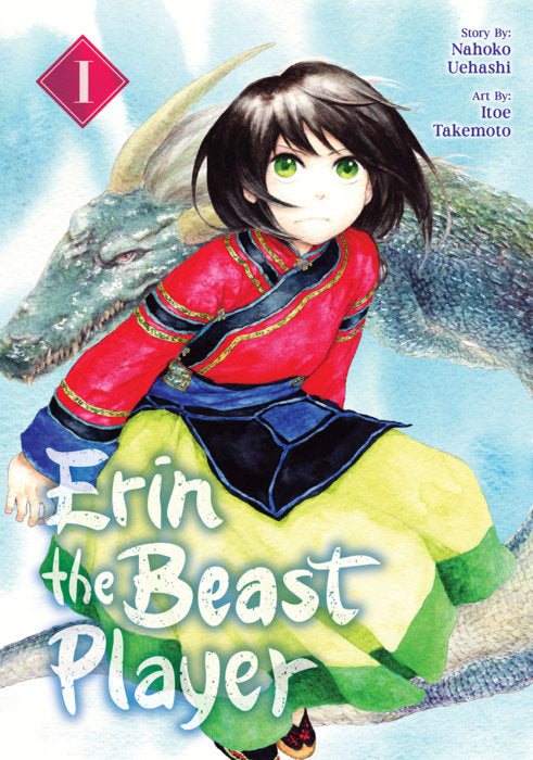 Erin the Beast Player Vol. 1 English Manga Paperback book cover