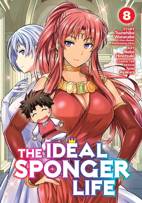 The Ideal Sponger Life Vol. 8 English Manga Paperback book cover