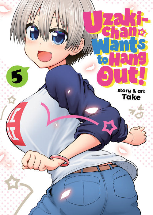 Uzaki-chan Wants to Hang Out! Vol. 5 English Manga Paperback book cover