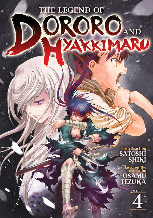 The Legend of Dororo and Hyakkimaru Vol. 4 English Manga Paperback book cover