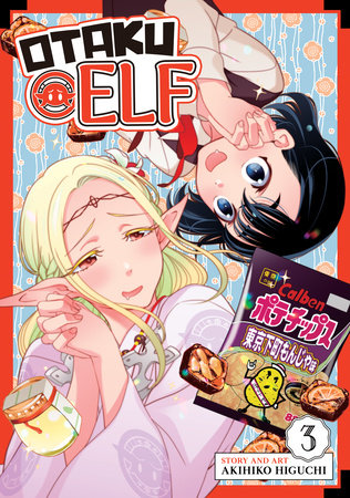 Otaku Elf Volume 3 - 9781648273742