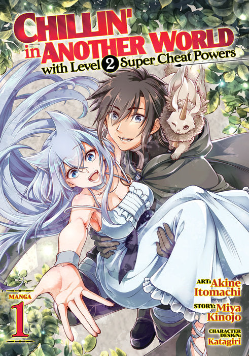 Chillin’ in Another World with Level 2 Super Cheat Powers Vol. 1 English Manga Paperback book cover