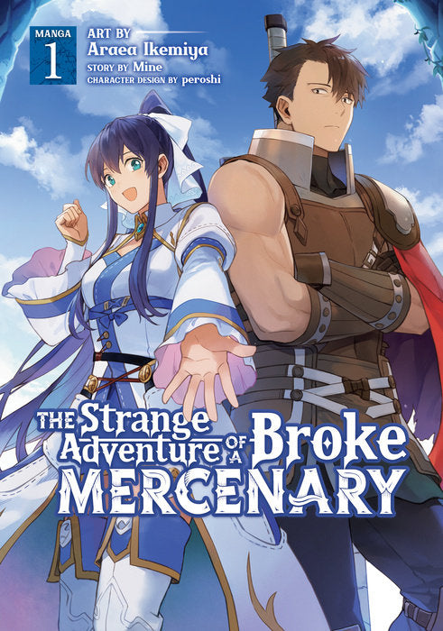 The Strange Adventure of a Broke Mercenary Vol. 1 English Light Novel Paperback book cover