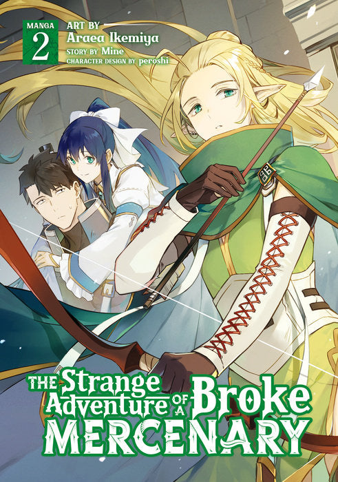 The Strange Adventure of a Broke Mercenary Vol. 2 English Light Novel Paperback book cover