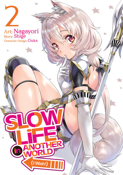 Slow Life In Another World (I Wish!) Vol. 2 English Manga Paperback book cover