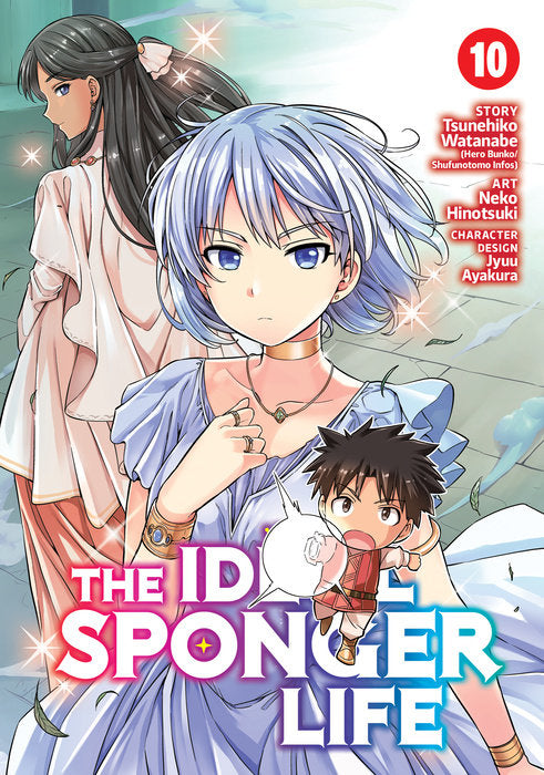 The Ideal Sponger Life Vol. 10 English Manga Paperback book cover