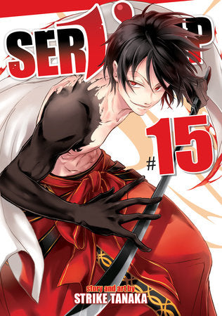 Servamp Volume 15