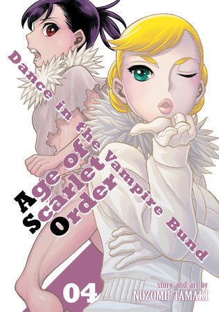 Dance in the Vampire Bund: Age of Scarlet Order Volume 4