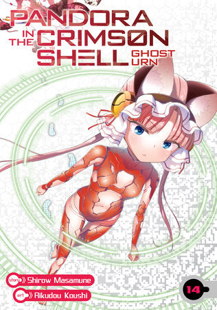 Pandora in the Crimson Shell: Ghost Urn Volume 14