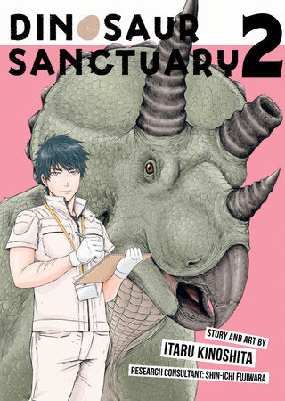 Dinosaur Sanctuary Vol. 2 English Manga cover