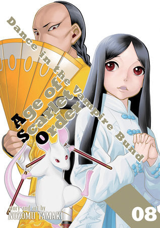 Dance in the Vampire Bund: Age of Scarlet Order Volume 8